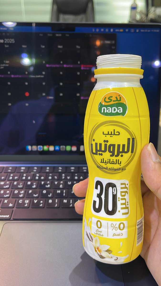 كانت قاهرتني الثلاثه الناقصه الحمدلله انحلت