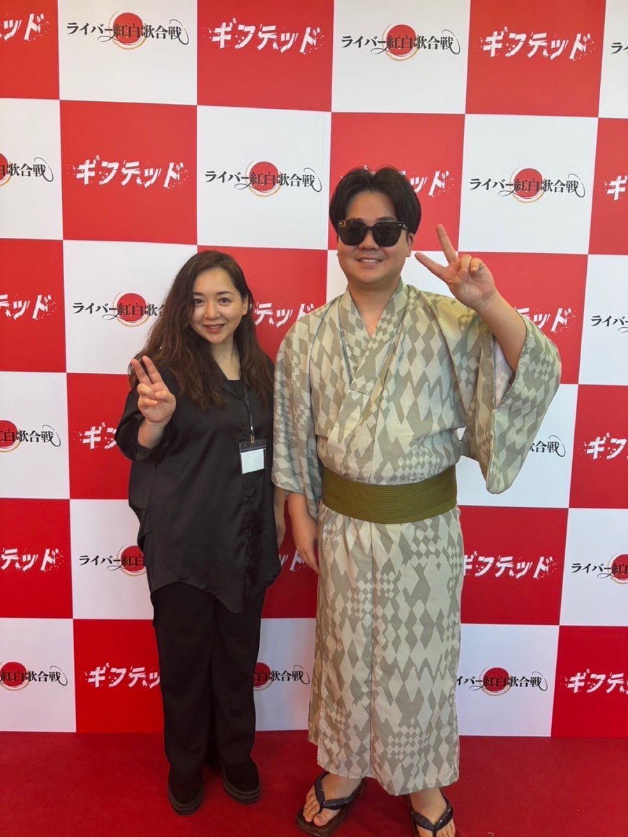 mioando's tweet photo. ライバーのキャベツ🥬君
この日のために3ヶ月ボイトレ頑張ってきた！
良い結果が出て本当に良かったです。
努力は裏切らない！

#TikTokギフテッド公式
#ライバー紅白歌合戦
#キャベツ🥬
#Perfectvoice
#PV
#ボイトレ
#安藤未緒 https://t.co/twGfO9yH5U