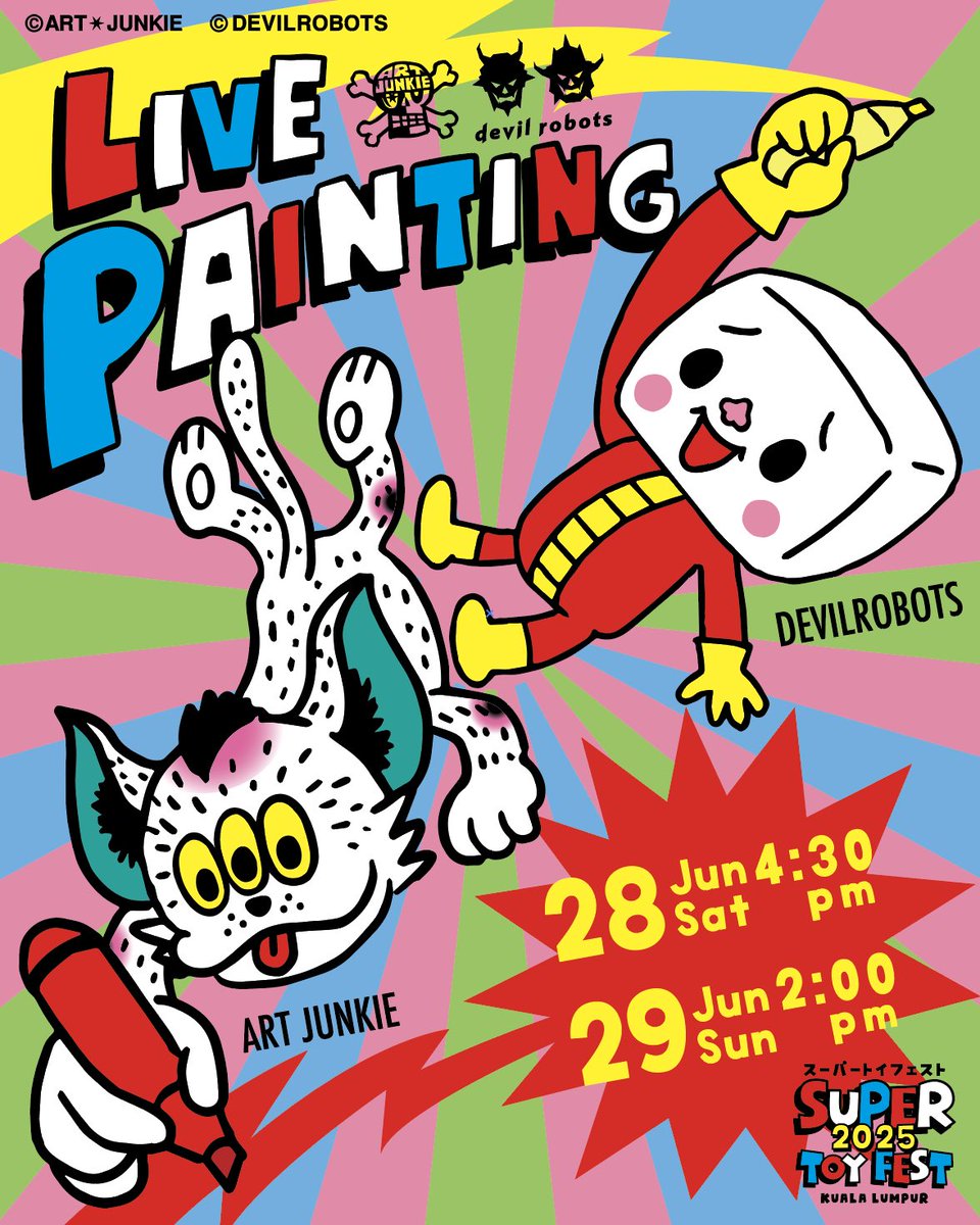 🇲🇾クアラルンプール SUPER TOY FEST 2025にて デビルロボッツさんと