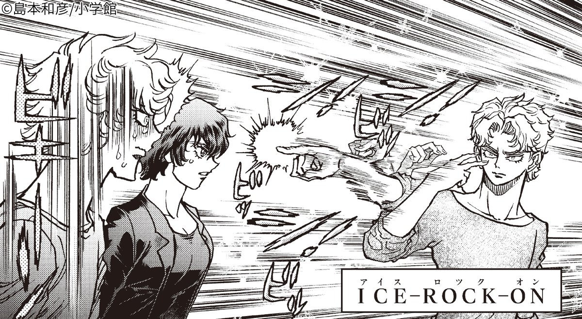 まあこ✩.*˚ まあこ (@Maakokoko) / X