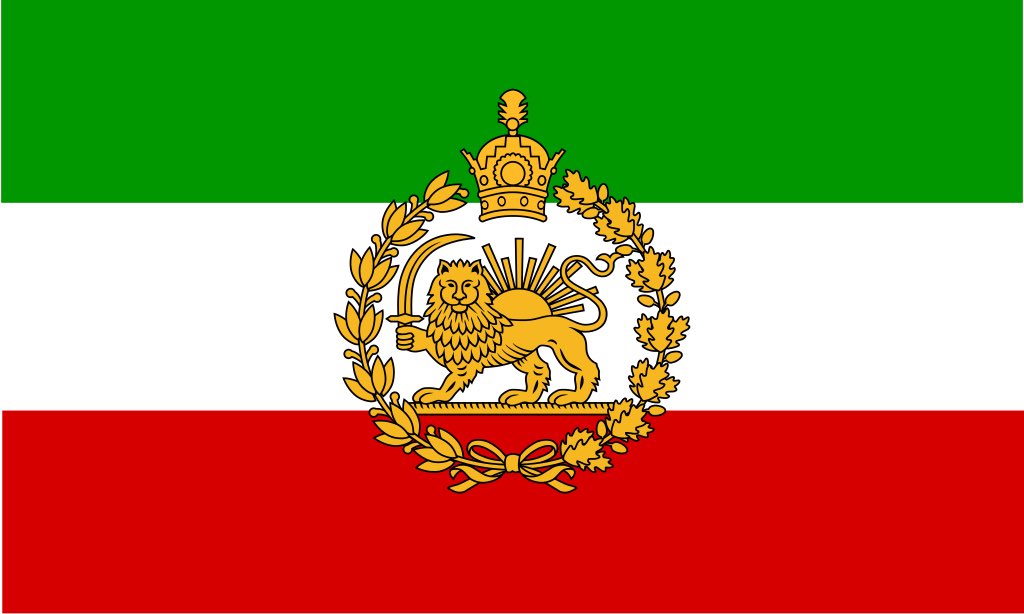 Voici le drapeau de la nation Iranienne. L’autre est celui de la République islamique.