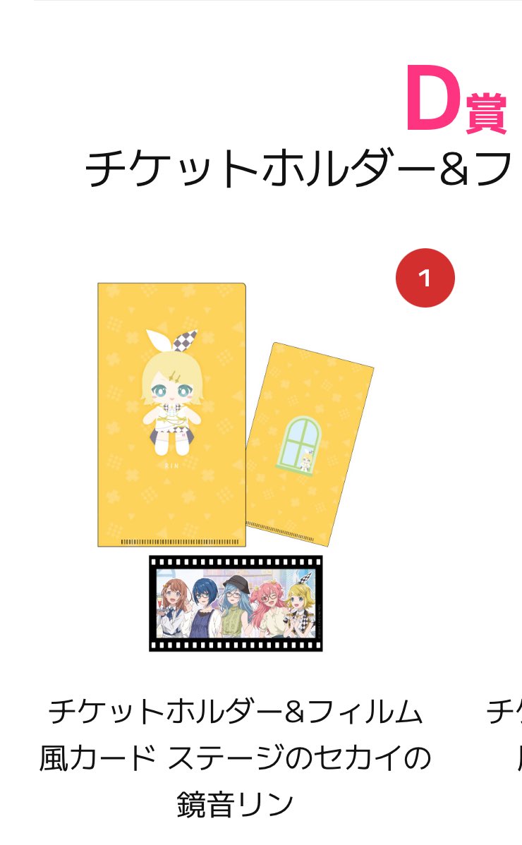 ルカら tweet media