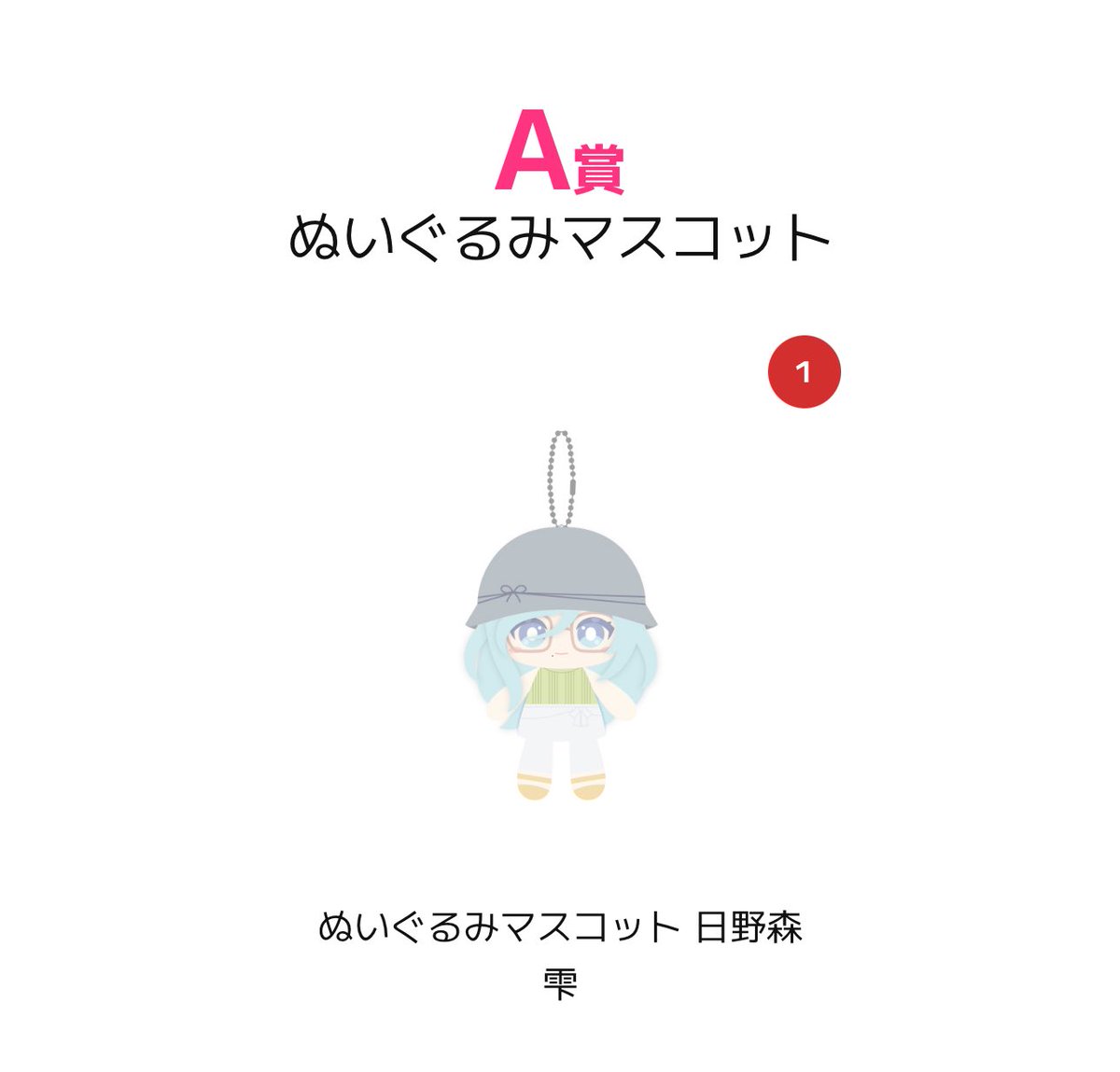 ルカら tweet media
