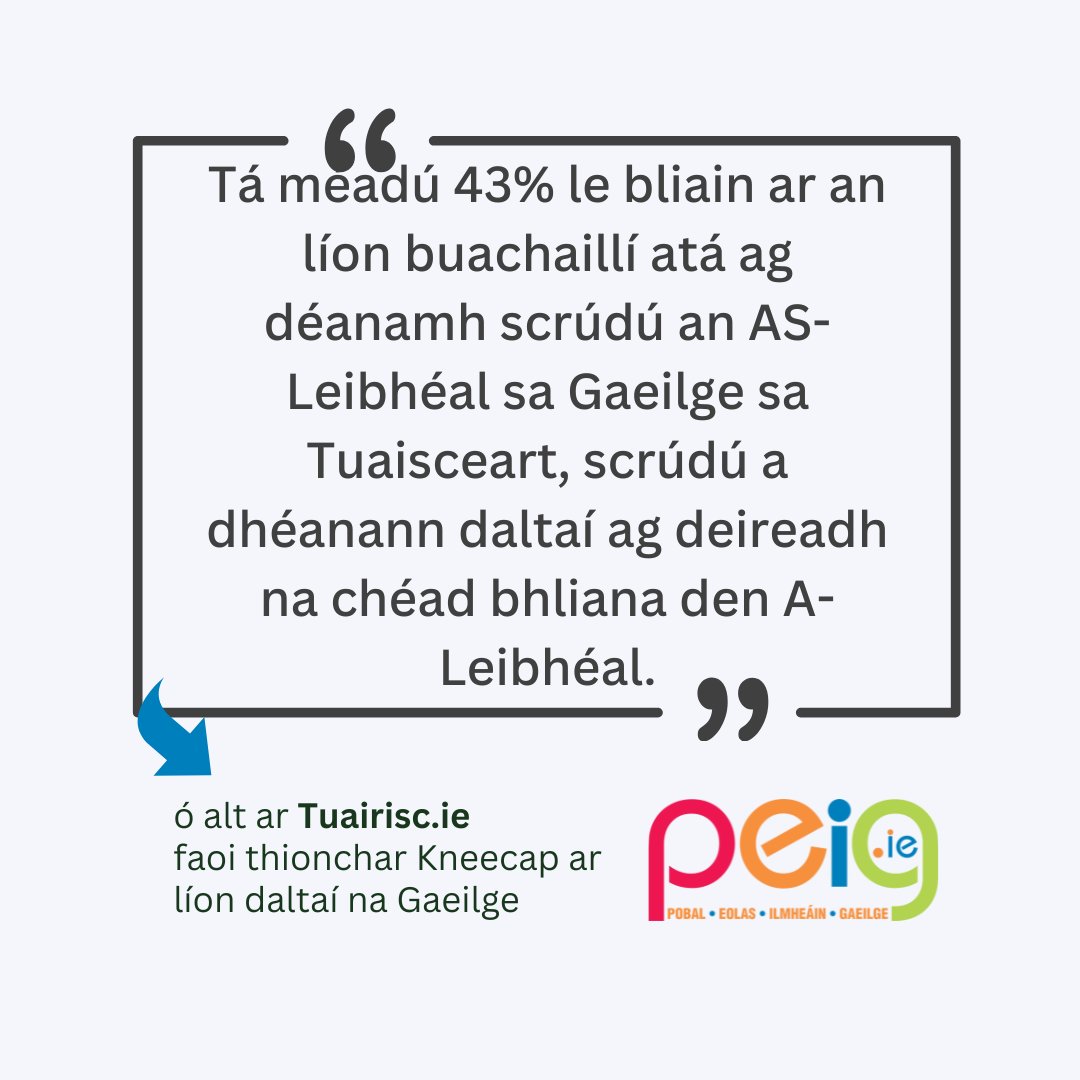 Scéal ó nuachtlitir an lae - ar fáil anseo 👉 tinyurl.com/5hxtbuaf
Cláraigh linn ag peig.ie/nuachtlitir/ 
#gaeilge