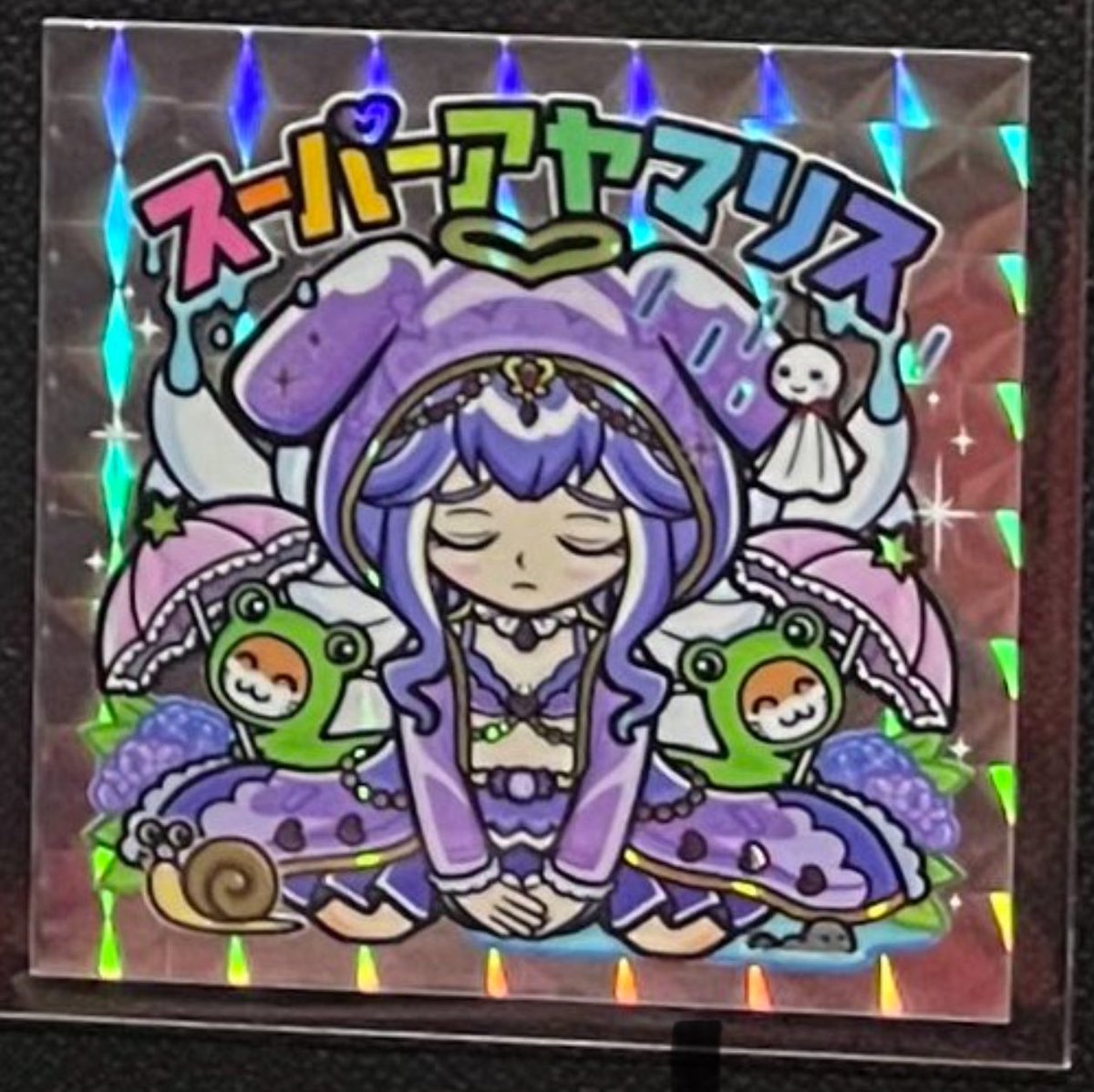 AmHAぴ スーパーアヤマリス ハロウィンレア AmHAぴ（アヤマリス） (@amhapiseal) / X