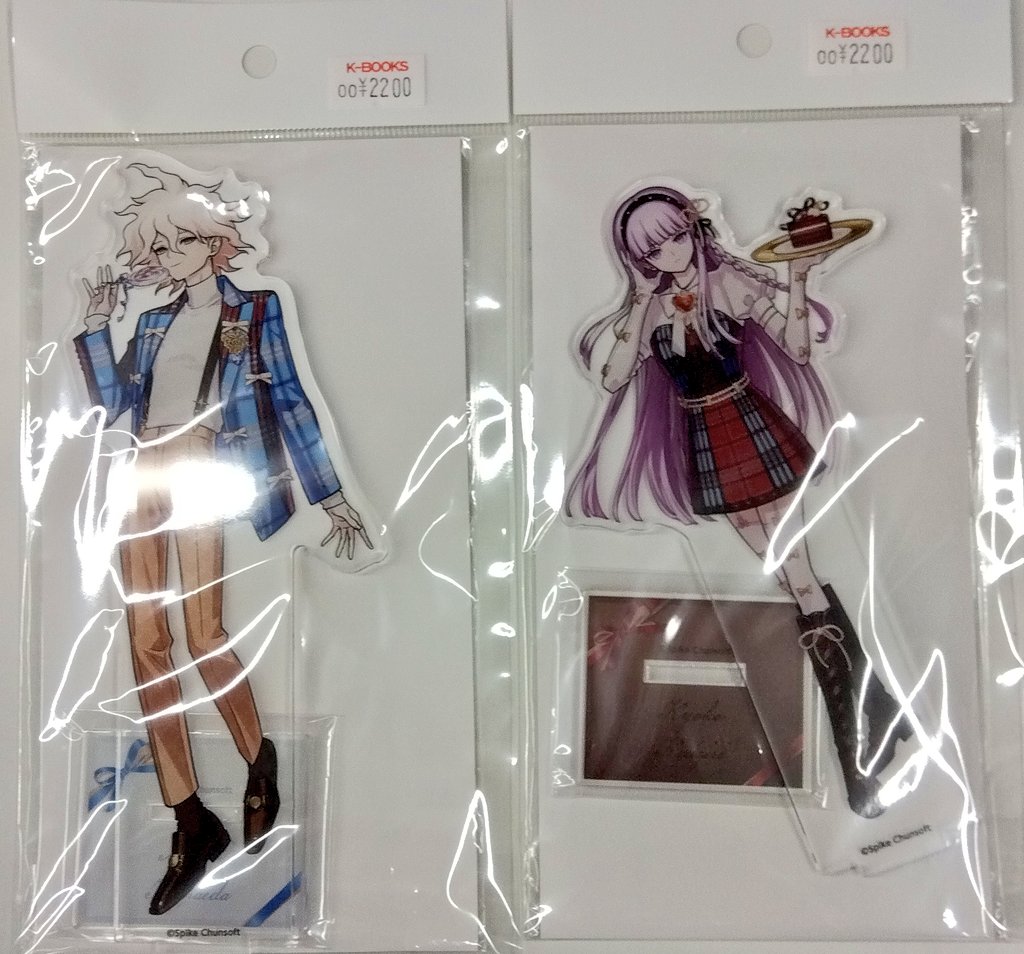 入荷情報】 ダンガンロンパ 霧切響子 狛枝凪斗 まねきねこコラボ