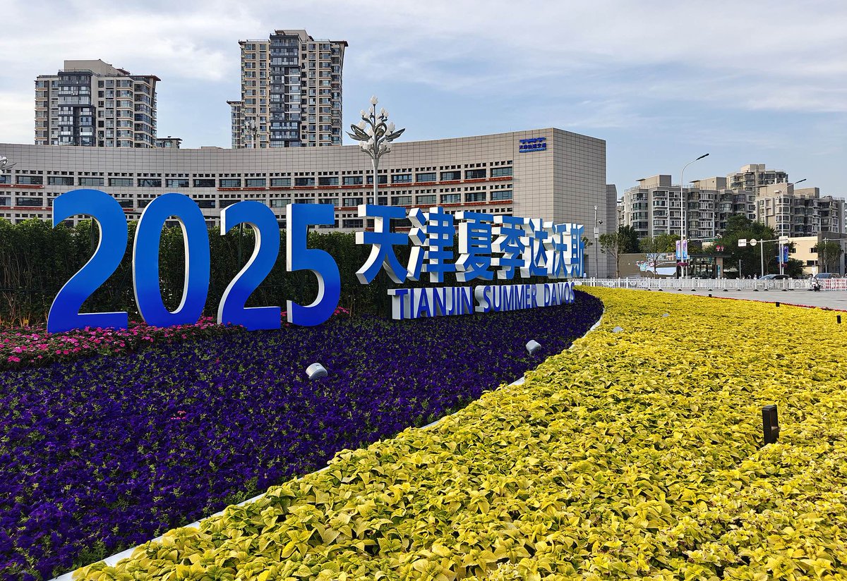 Chinese Premier Li Qiang will attend the 16th Annual Meeting of the New Champions (AMNC), also known as the Summer Davos, in north #China's Tianjin Municipality from June 24 to 25, a Chinese Foreign Ministry spokesperson said on Monday. #SummerDavos2025 
news.cgtn.com/news/2025-06-2…