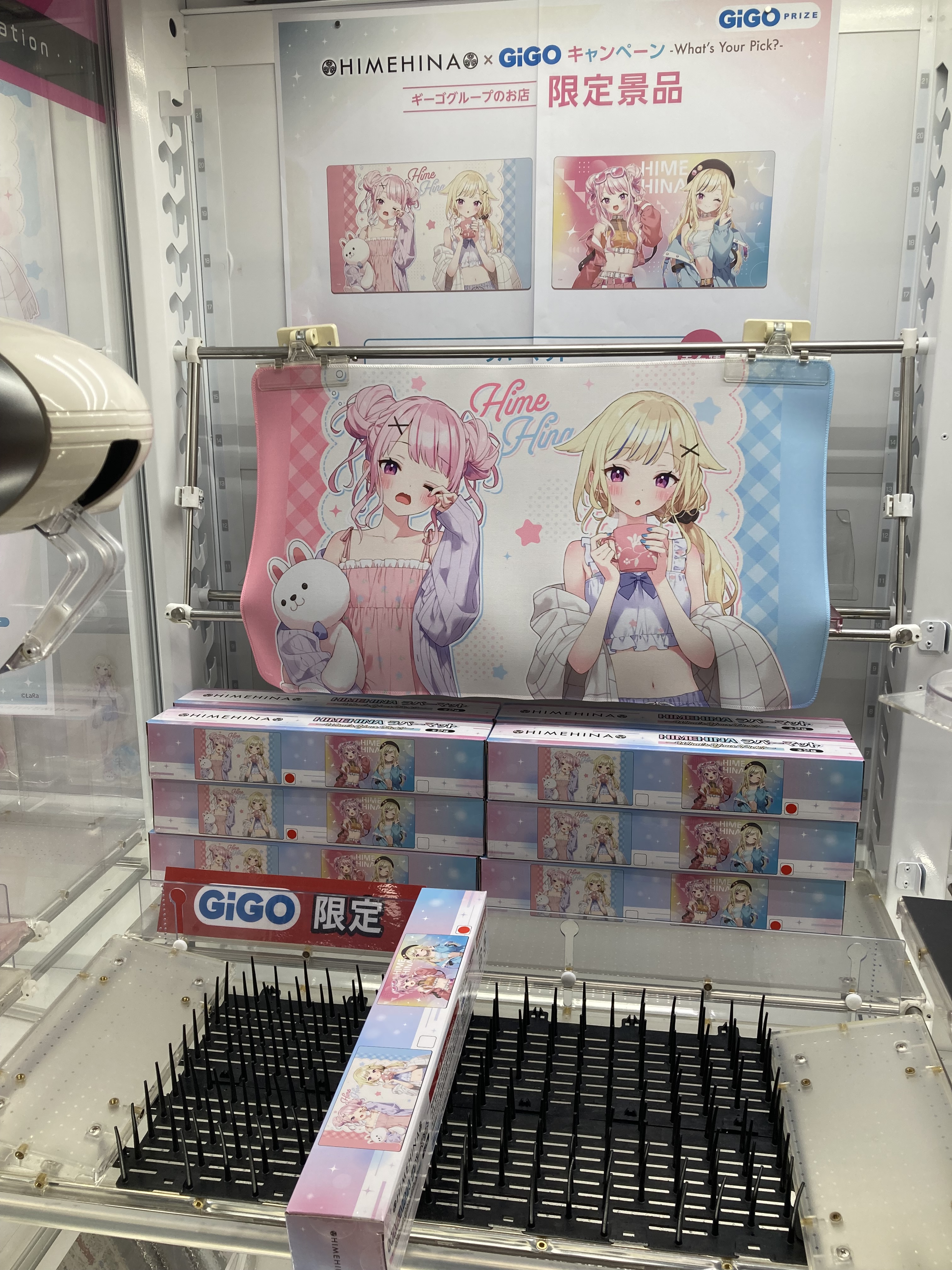 gigo限定 HIMEHINA ラバーマット 2種セット｜Yahoo!フリマ（旧