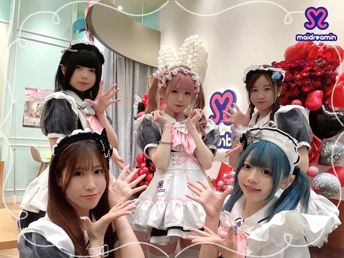 めいどりーみん　小倉あるあるCity店