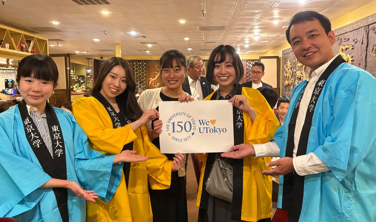 Utokyo_Alumni's tweet image. 藤井輝夫総長の渡米に合わせ、桑港赤門会、シリコンバレースタンフォード赤門会の皆様が集まってくださいました!
東京大学からは 岩村水樹理事、三島龍執行役も参加し、東大の現状や米国のアカデミアの状況など様々な意見交換が活発になされました。
東大のつながりは国を超えても広がっています。