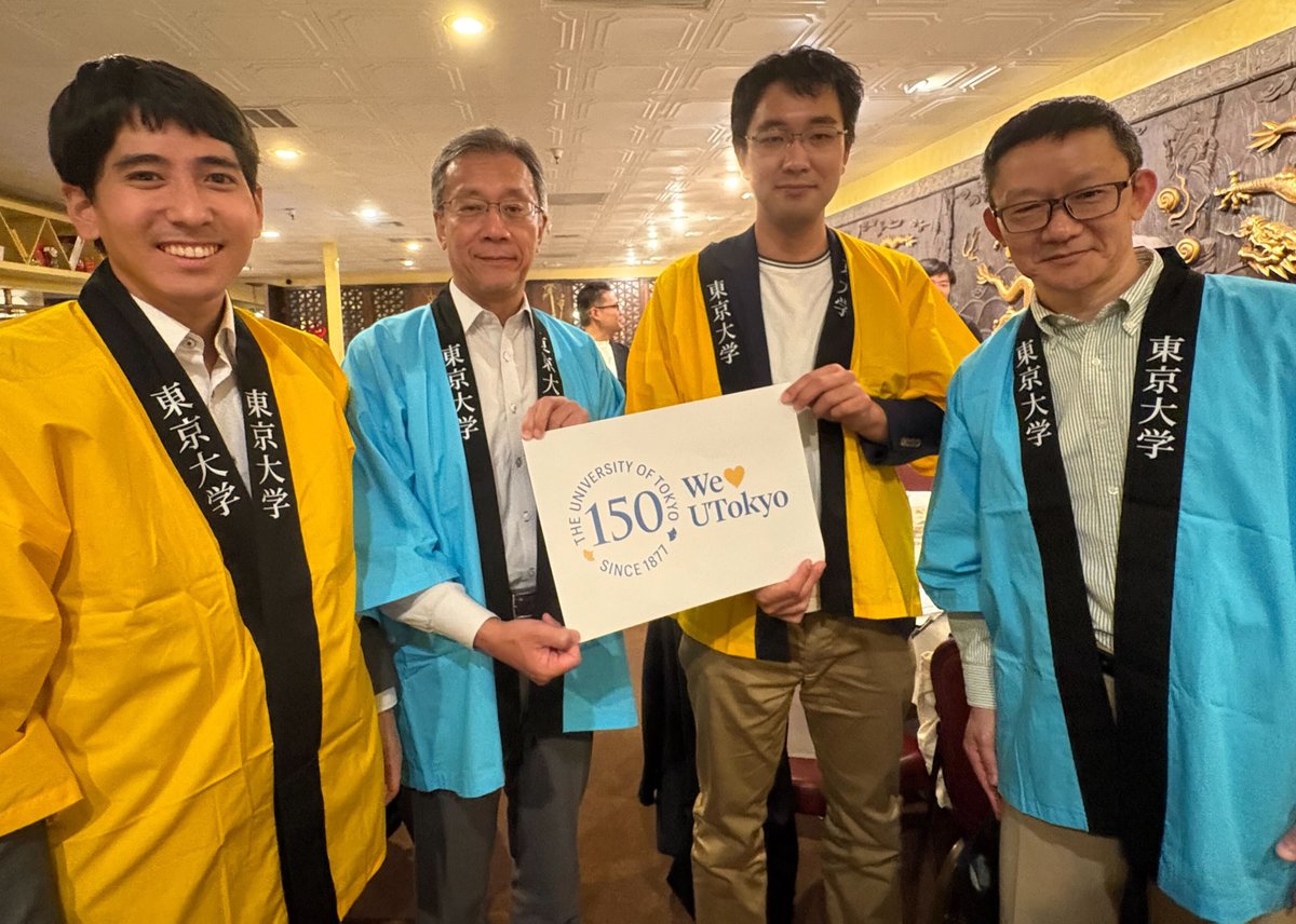 Utokyo_Alumni's tweet image. 藤井輝夫総長の渡米に合わせ、桑港赤門会、シリコンバレースタンフォード赤門会の皆様が集まってくださいました!
東京大学からは 岩村水樹理事、三島龍執行役も参加し、東大の現状や米国のアカデミアの状況など様々な意見交換が活発になされました。
東大のつながりは国を超えても広がっています。