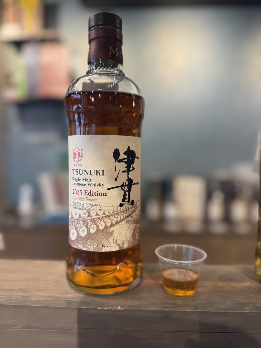 川越BALへ、予約していたボトルを取りに行ったついでに、2つ試飲🥃

・ウイスキースポンジの2001インチガワー21年熟成
果実のような甘味とパンやビールみたいな酵母感がしっかりとした味わい！うますぎる！けど高くて試飲のみに😂

・津貫2025
