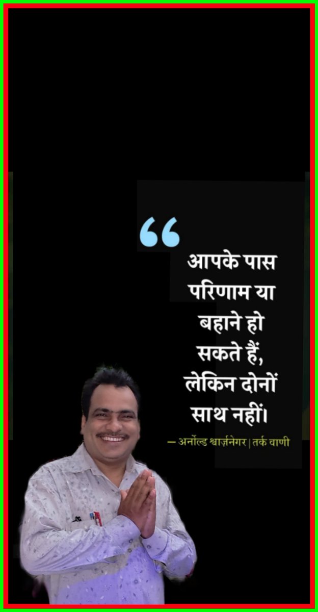 shiv kumar Dansena (@shivkumardanse3) on Twitter photo 