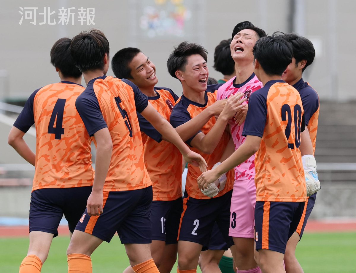 kahokuphoto's tweet photo. #第６７回東北高等学校サッカー選手権大会／#決勝
#青森山田 ー #盛岡誠桜 は１－０で盛岡誠桜が勝利し #初優勝 を決めました。
#高校サッカー #青森 #岩手 #秋田
詳しくはhttps://t.co/oJQ6qwNeQZ https://t.co/165jL488WP