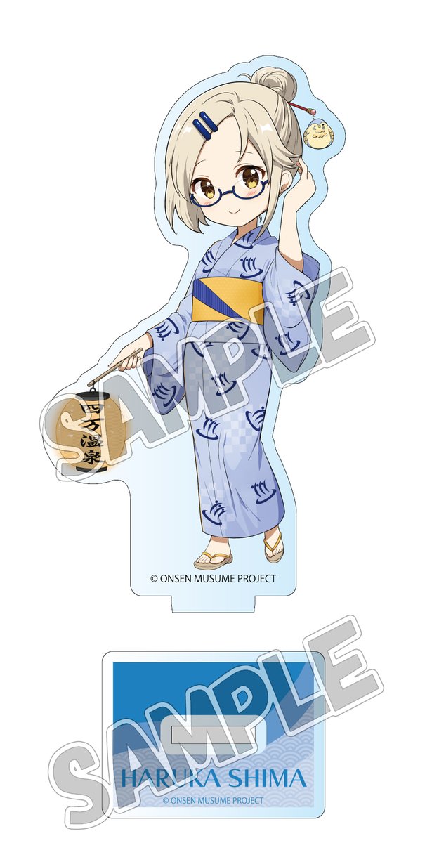 温泉むすめ グッズ Amazon.co.jp: 温泉むすめ 白骨朋依 グッズセット : ホーム