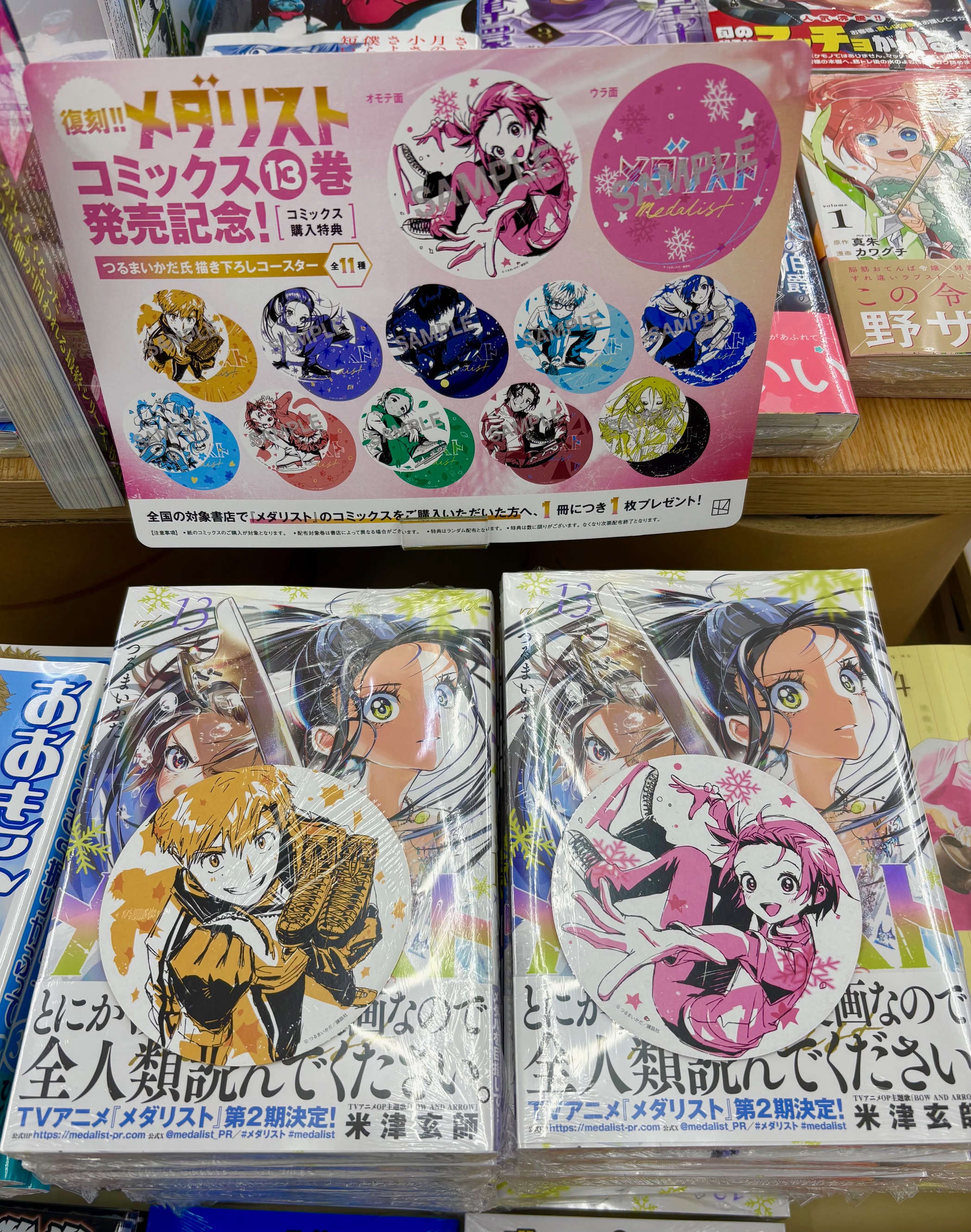 ヒバリヤ書店CLヒバリヤ on X: 