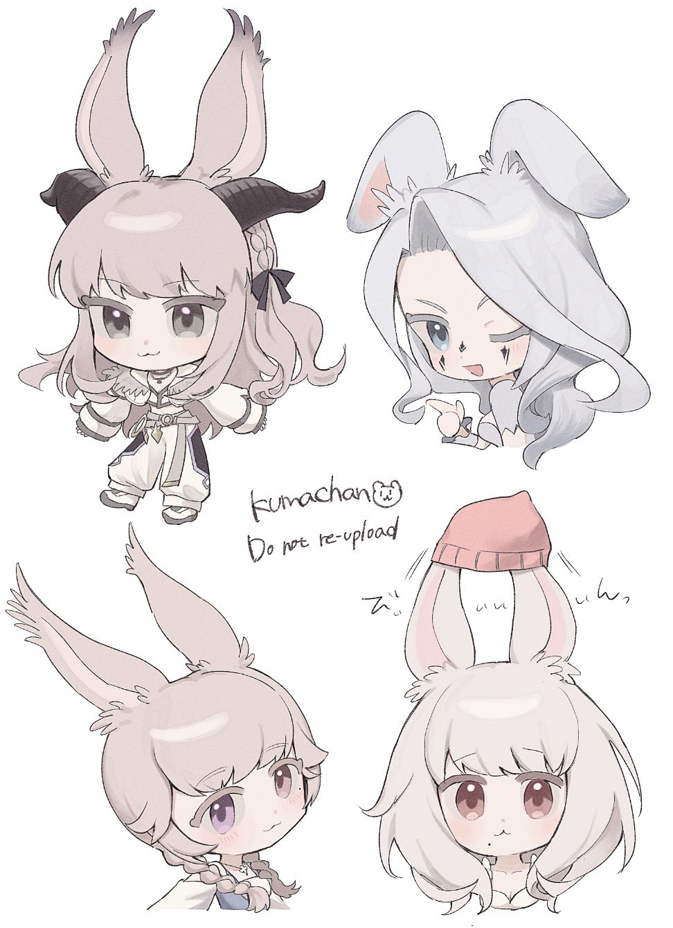 ねむ (@N3Mu_cha) / X