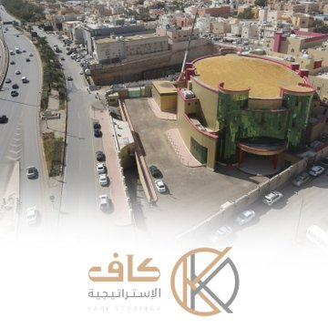 مبادرة همزة tweet media