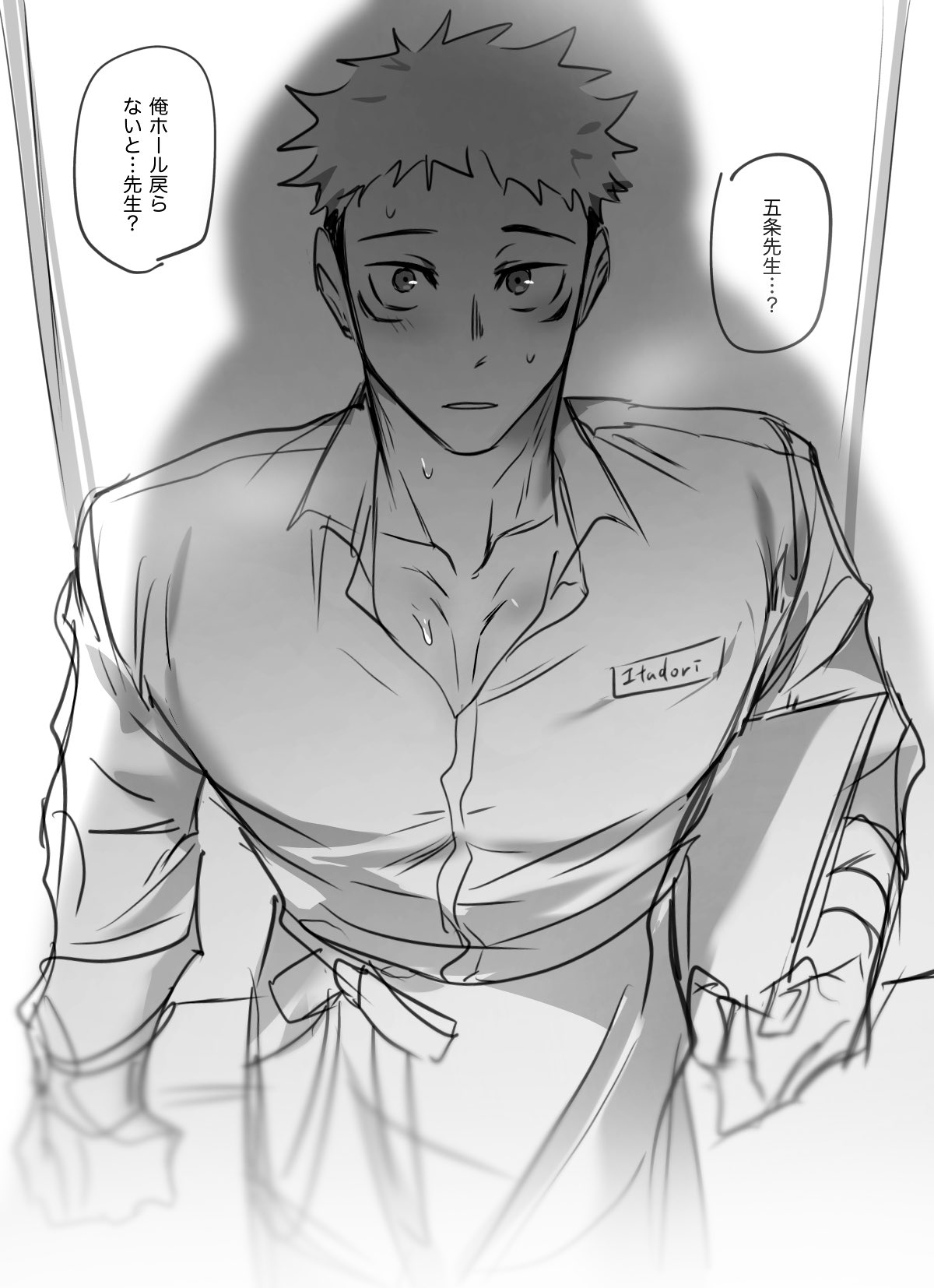 人気便利グッズ Kazu⬆️😎⬇️🐯 (@Kazuo_0720) / X 化粧水・ローション・トナー
