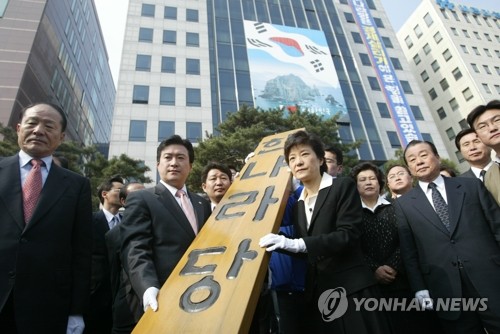 태극기는 대한민국의 힘 tweet media