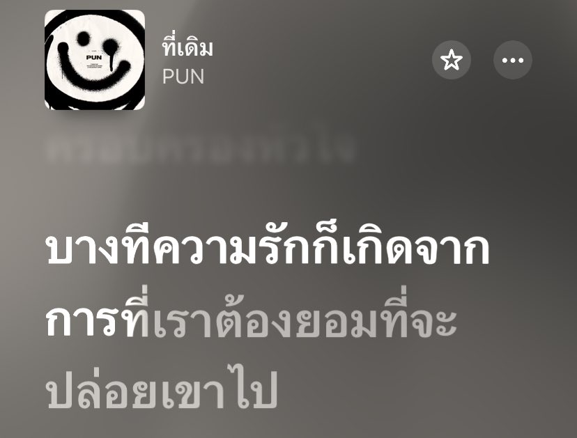 KD ᡣ𐭩ྀིྀི (@bello_tyy) on Twitter photo 