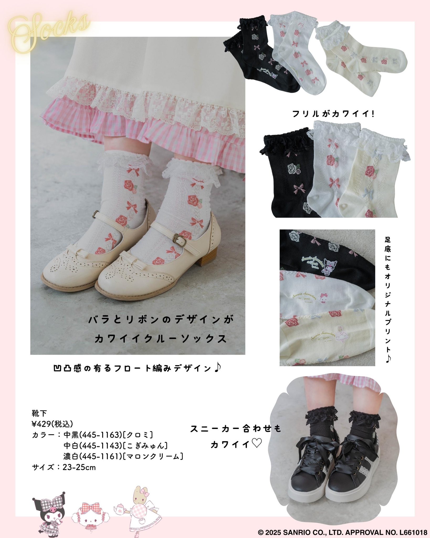 青木美沙子💕Aoki Misako on X: 