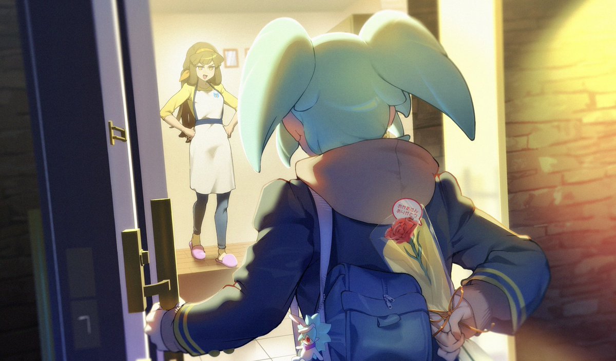 学パロ✌️