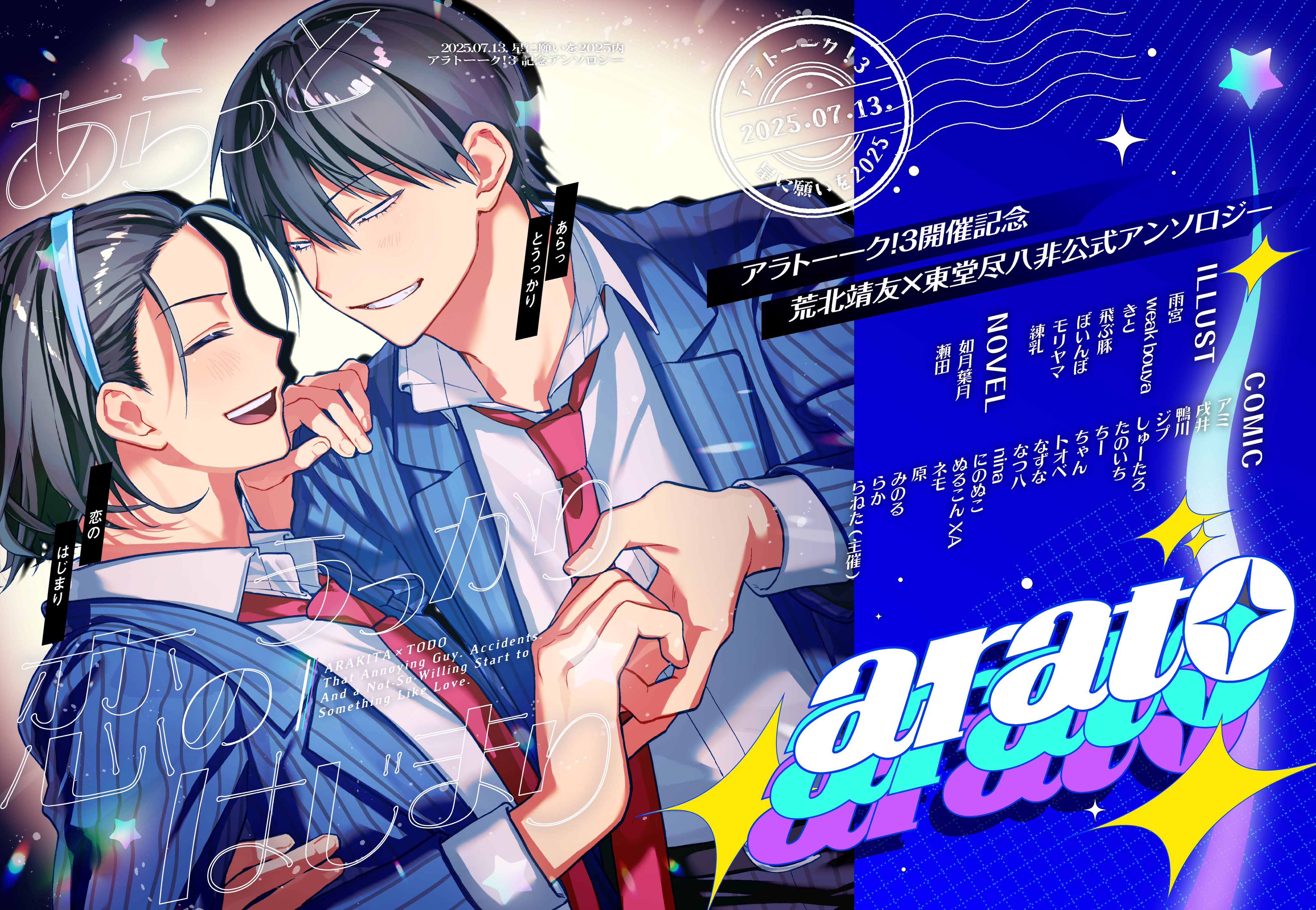 なおこ様へ Amazon.co.jp: 廃盤もらい泣きネタ収録BULLDAWGZ『CHILDHOOD