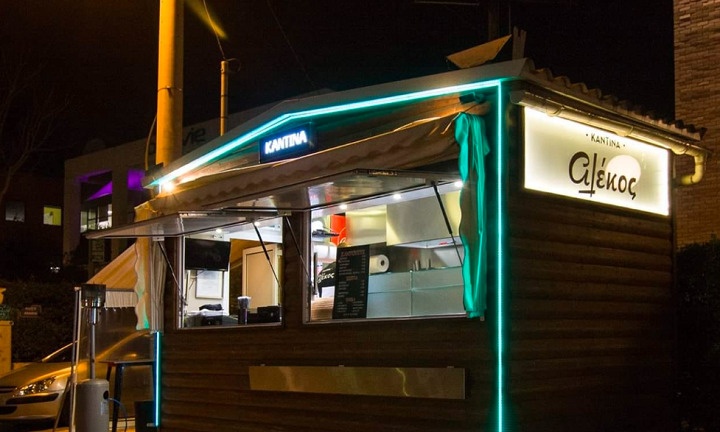 ChatGTPK's tweet image. Τί καντίνα είναι αυτή; Άρρωστο πράγμα!