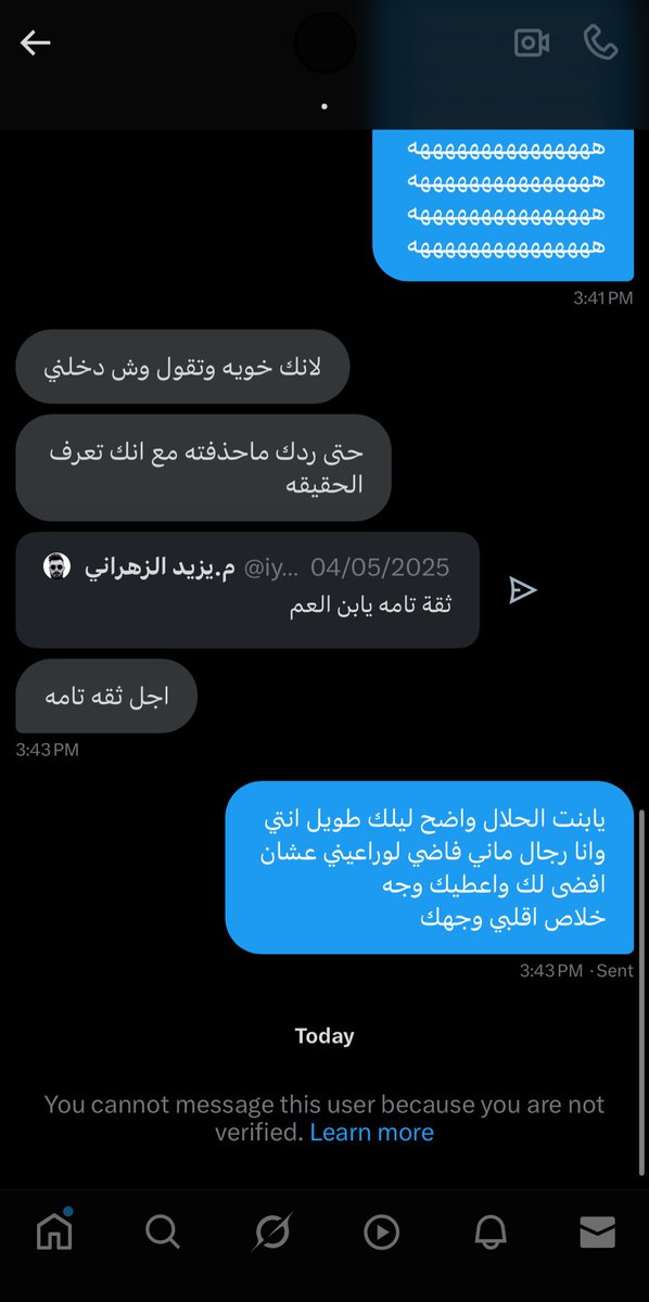 y tweet media