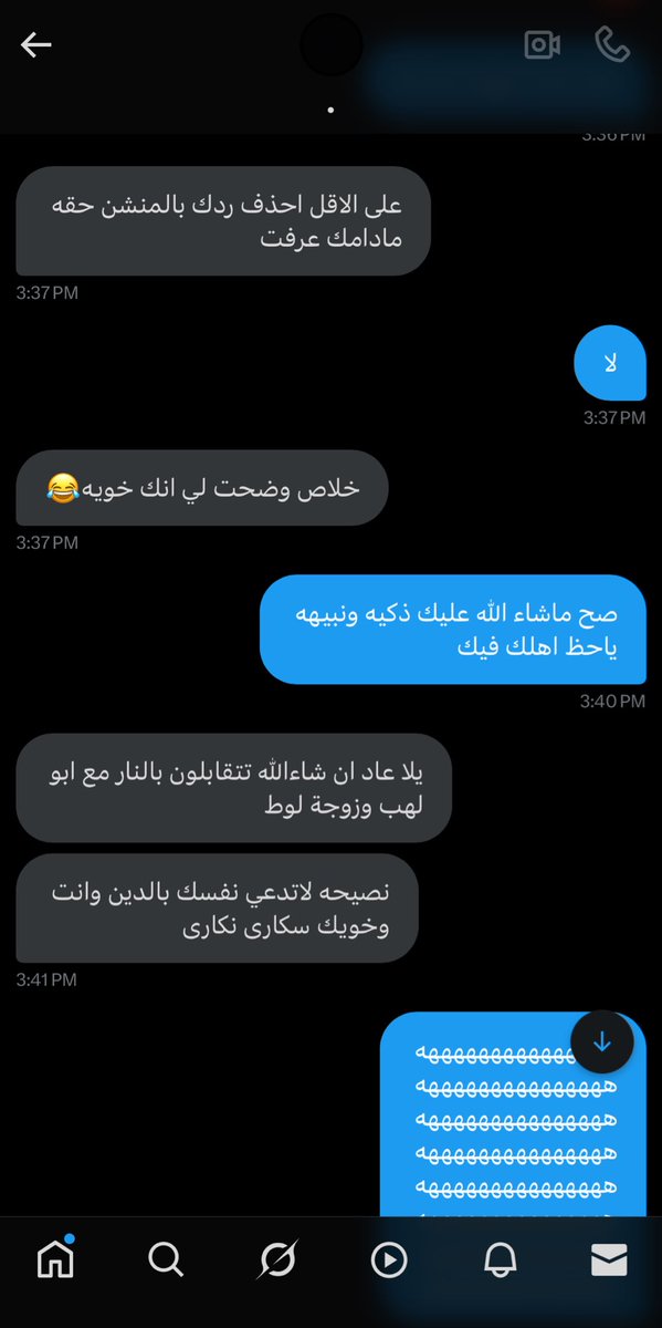 y tweet media