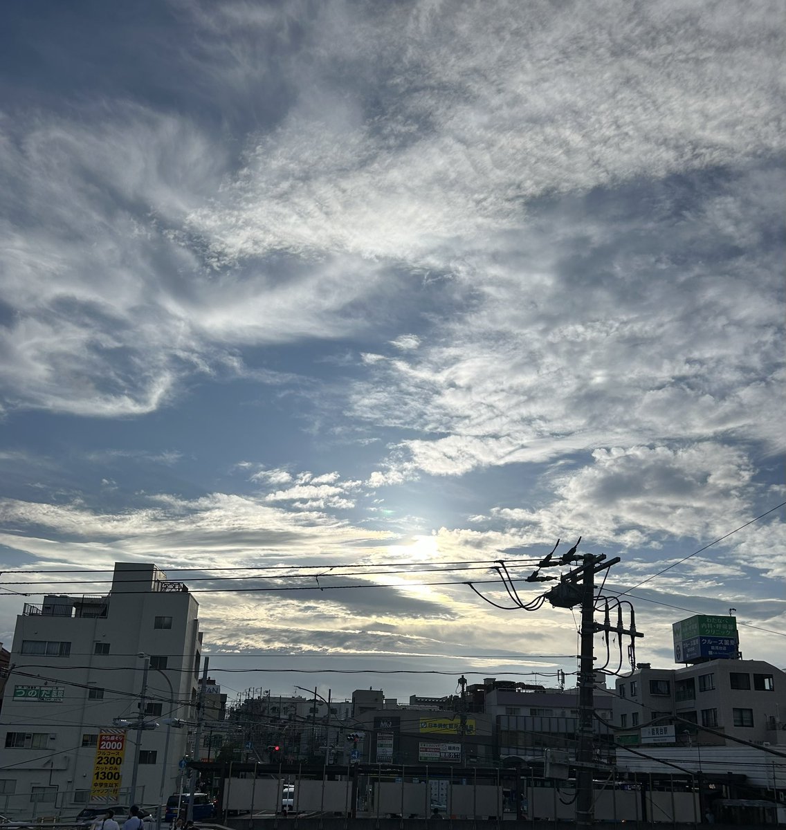 emasondad's tweet photo. よし
帰ろ🏃♂️💨💨💨
蒸すな〜汗
走れば一緒だな笑
#イマソラ
#BLANKEYJETCITY
#BJC
#ブランキー
#CBJIm
#アイスキャンデー https://t.co/JmLOkgggG9