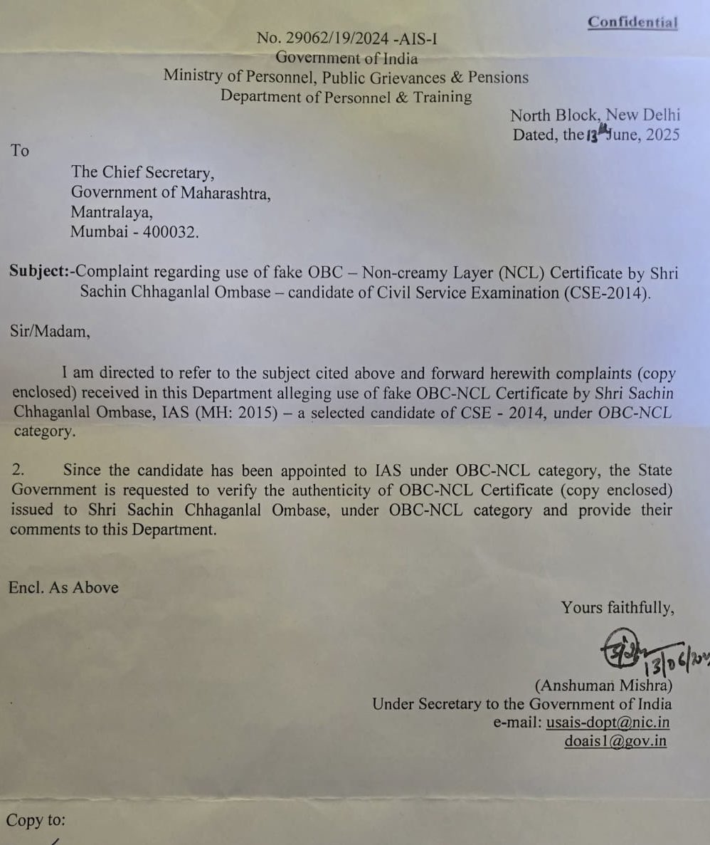 VijayKumbhar62's tweet photo. Sachin Chhaganlal Ombase from drought-hit Man taluka became an IAS officer by illegally obtaining an OBC NCL certificate — by hiding facts, submitting false info, and pressuring officials.

📜 Central govt has now asked Maharashtra to verify his credentials.

#IASScam #ReservationFraud #Maharashtra #SachinOmbase