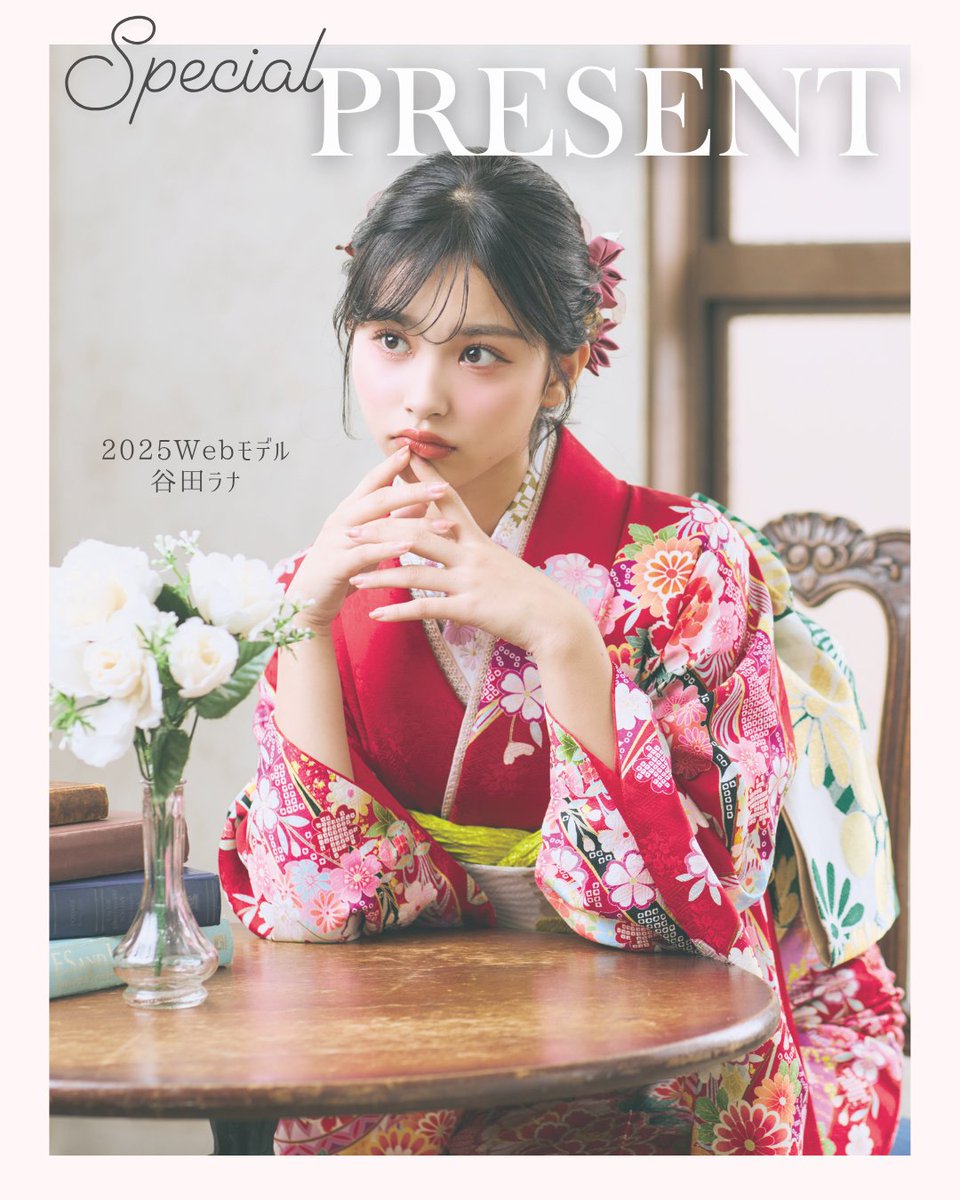 Joyful_Eli's tweet photo. 特別プレゼント企画🎁
／
Instagramフォロー&amp;いいねで
#谷田ラナ ちゃんの
サイン入りチェキ4名様に当たる🩷🩷
＼
当選者の方にはDMにてご連絡します！
応募はこちら🌈https://t.co/8SBCo07D2r https://t.co/KIehwWfRPd