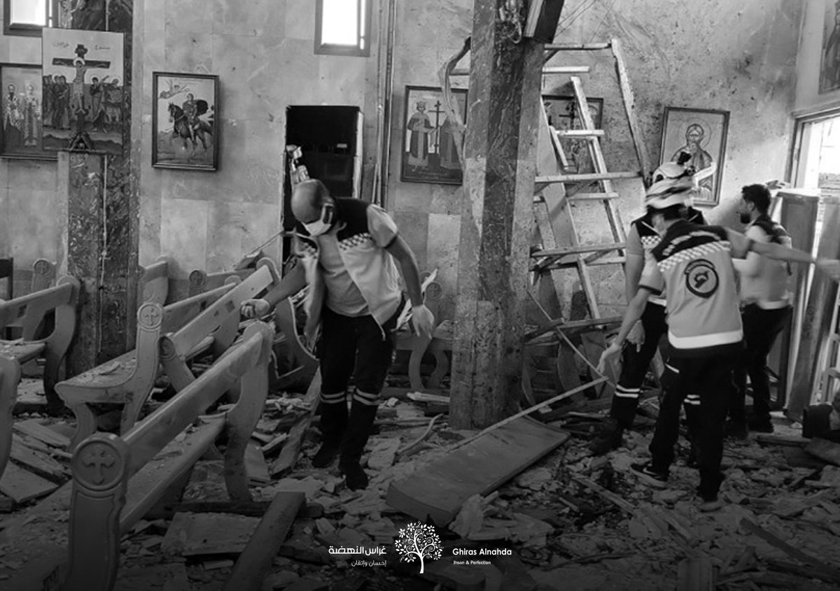 تتقدّم منظمة غراس النهضة بأحرّ التعازي لأهالي الضحايا والمصابين جرّاء التفجير المؤلم الذي استهدف كنيسة مار إلياس في حي الدويلعة بدمشق يوم أمس.
قلوبنا مع العائلات المفجوعة، ونسأل الله السلام الدائم لوطننا الحبيب وأبنائه.

#GHIRASALNAHDAUSNFP #غراس_النهضة #Ghiras_alnahda
