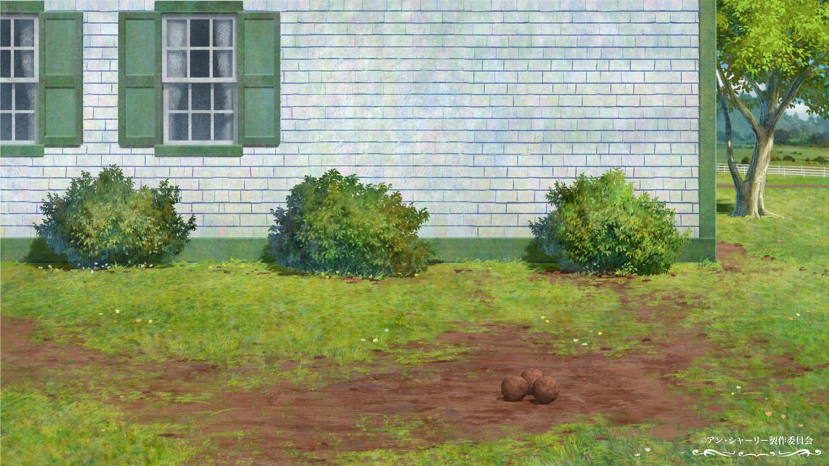 アニメ『#アン・シャーリー』より風景をお届け

“デイビーの作った泥だんご”

#背景美術 #美術ボード #anneshirley #anne