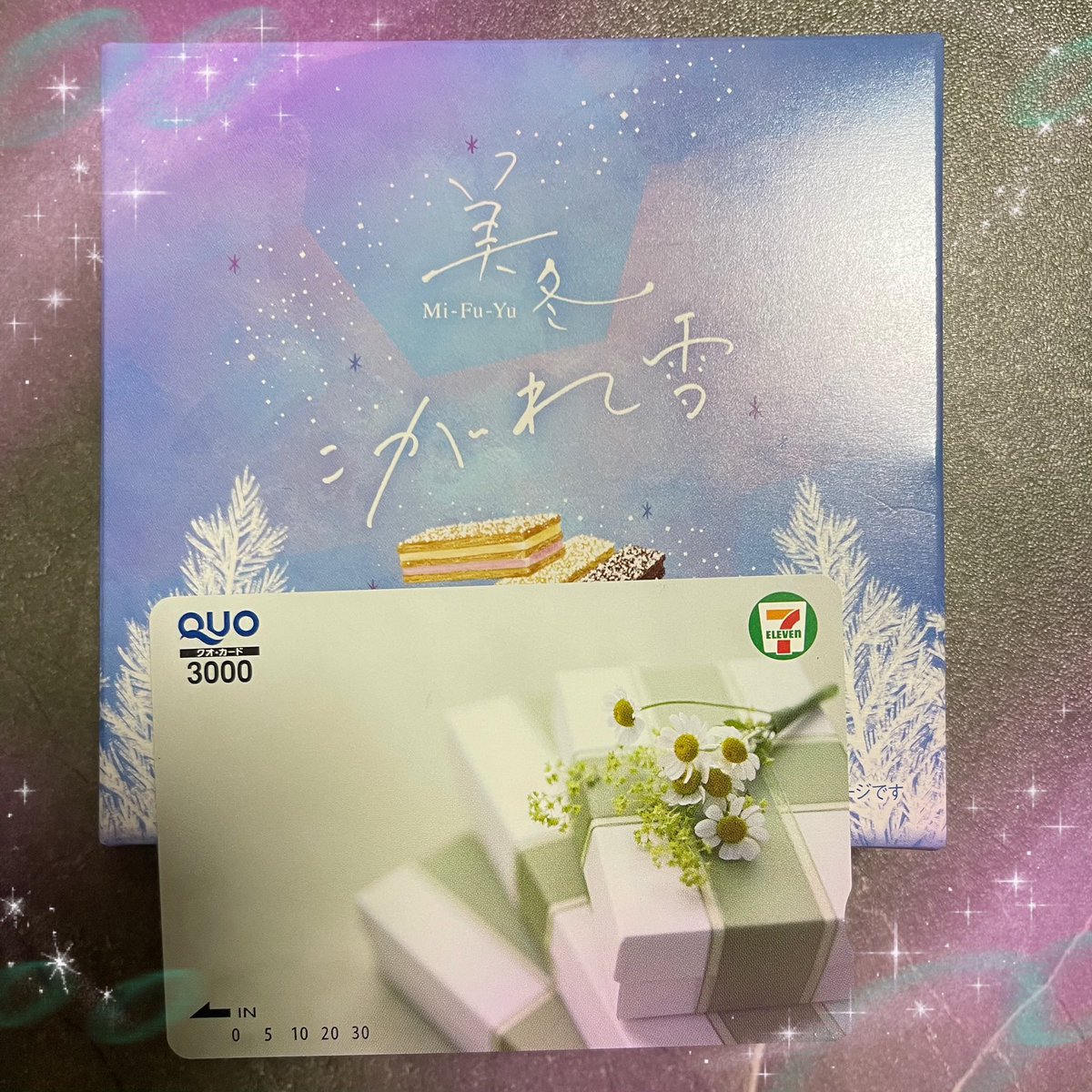 昨日は🈵ありがとうございました〜\( ´˘`)/🌟

時間があっという間ってお言葉、本当にセラピスト冥利につきます🥹💖
沢山のセラピストの中から私を選んでくれてありがとう〜😭🫧ྀི
手練な差し入れも大感謝です🤤💓笑

次回の出勤日が決まったらまたpostします📮
翌週以降ならリクエストも🉑です🧚🏻‍♀️