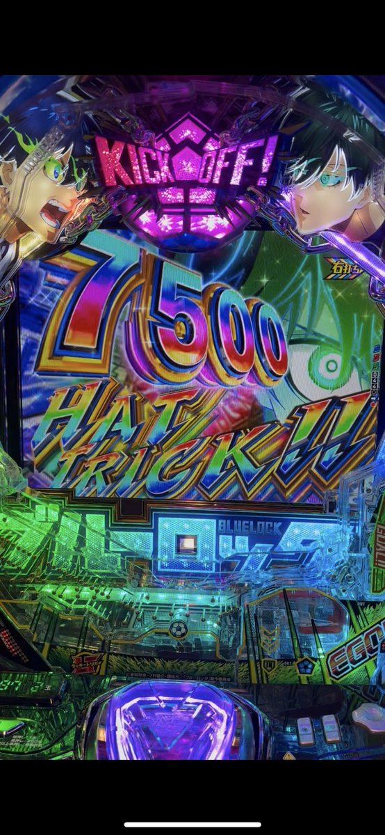 今日はSANKYOさんのeフィーバーブルーロックの試打撮影！ ギミックの