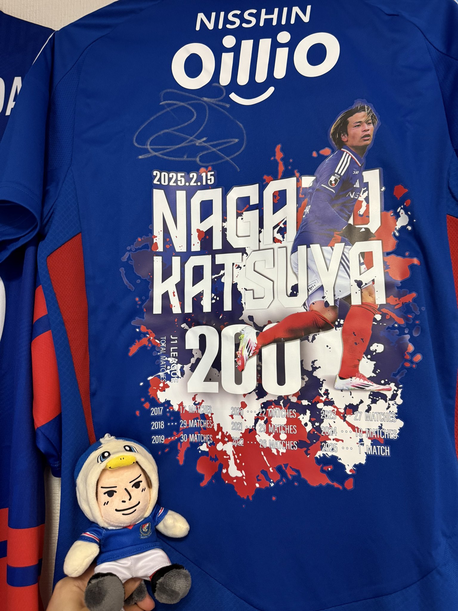 2025シークレットブリスター風アクリルキーホルダー　永戸勝也選手 高品質】 2025シークレットブリスター風アクリルキーホルダー