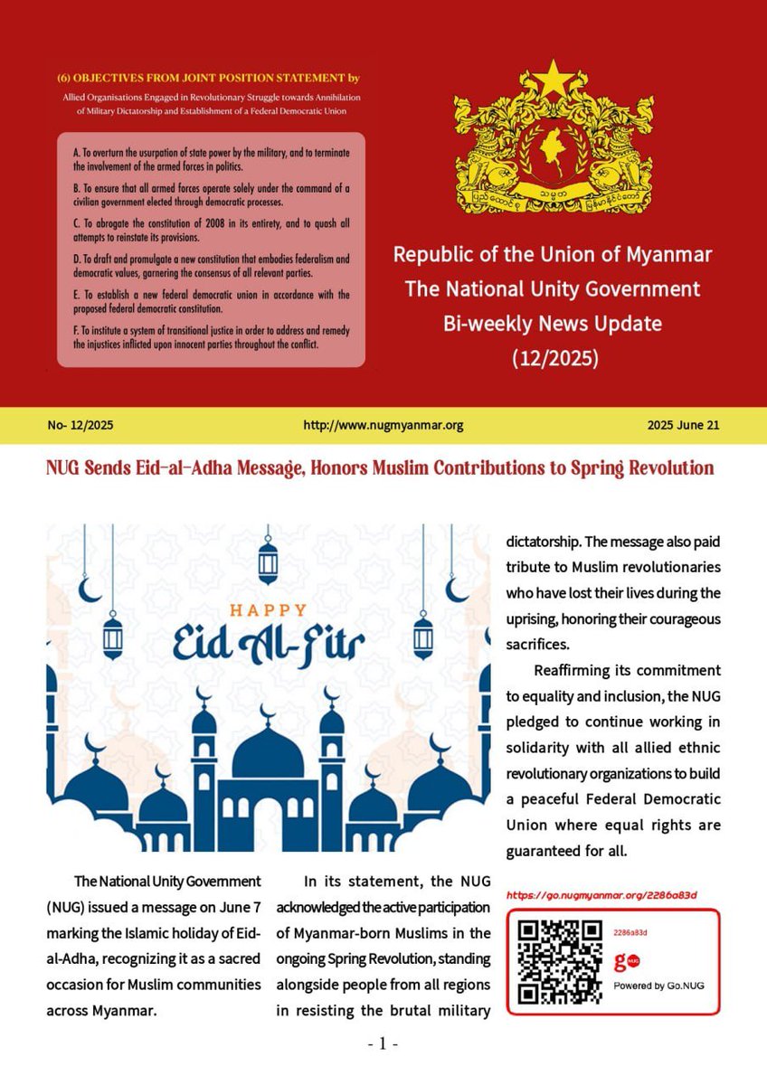 NUGMyanmar's tweet image. Bi-weekly newsletter of the National Unity Government @NUGMyanmar is released for June 2025. Check out the full version here: assets-gov.nugmyanmar.org/images/2025/06… 
#WhatsHappeningInMyanmar 
#Myanmar
