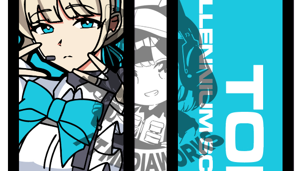 Toki Blue Archive Flight Tag SoonTM