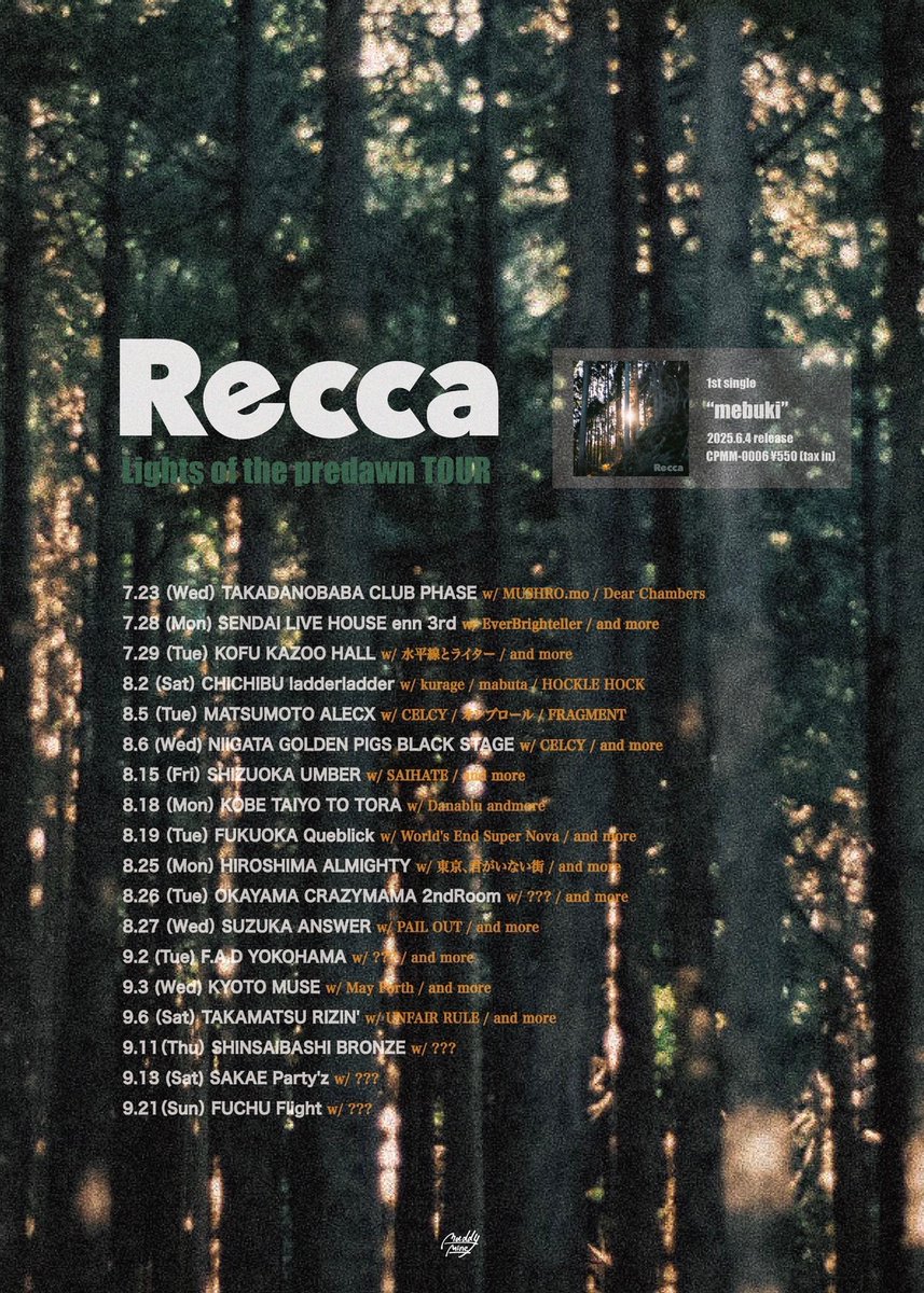 Recca_band tweet picture