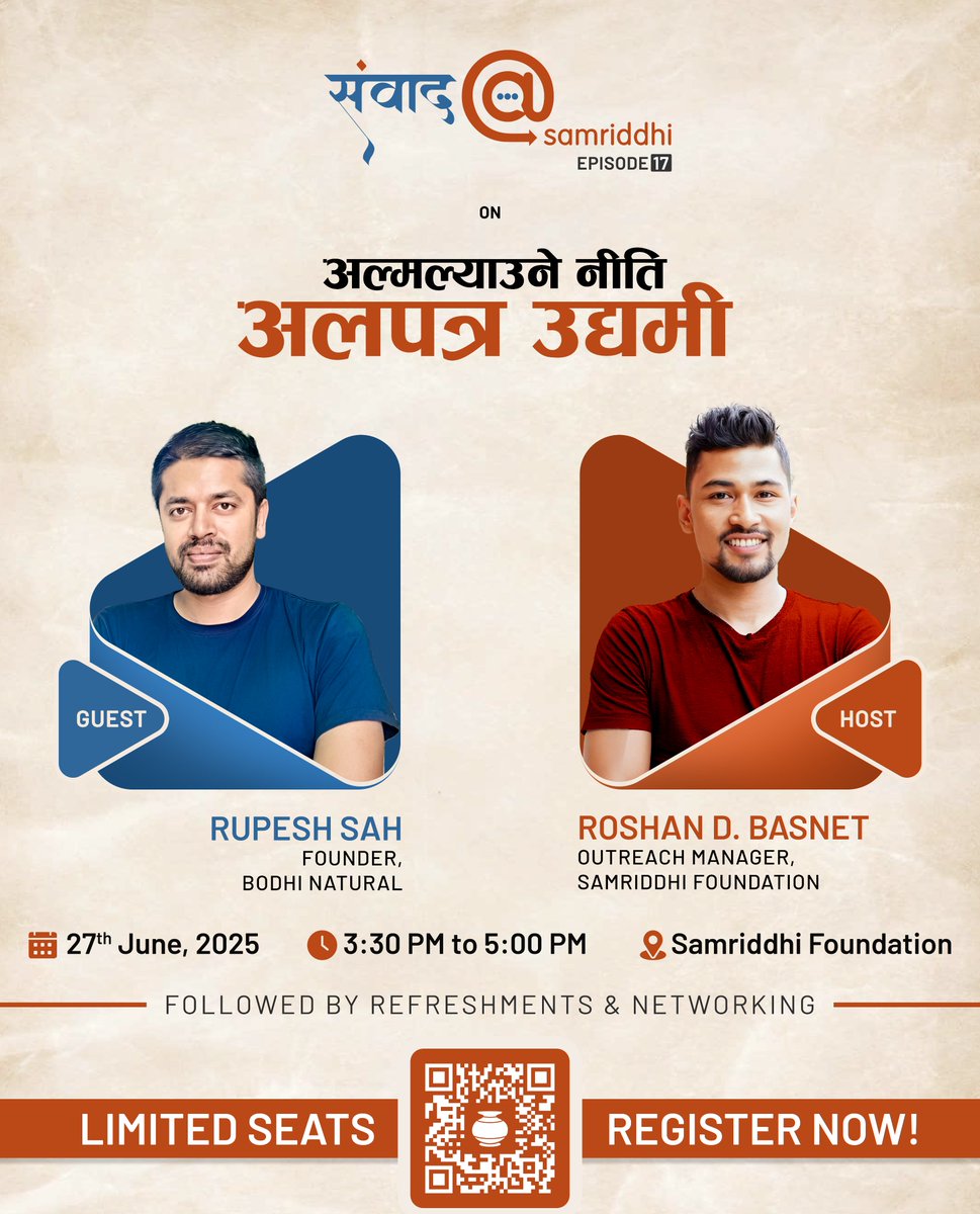 SamriddhiTPF's tweet image. Join us this Friday at Sambaad@Samriddhi to learn how Rupesh Sah, Founder of Bodhi Natural, successfully navigated frequently changing policies and delayed procedures to build a thriving and sustainable business in Nepal.
Register here: forms.gle/gaC8LGqvcgcKtJ…