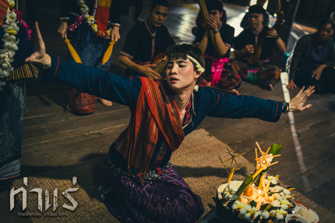 Sahamongkolfilm International tweet media