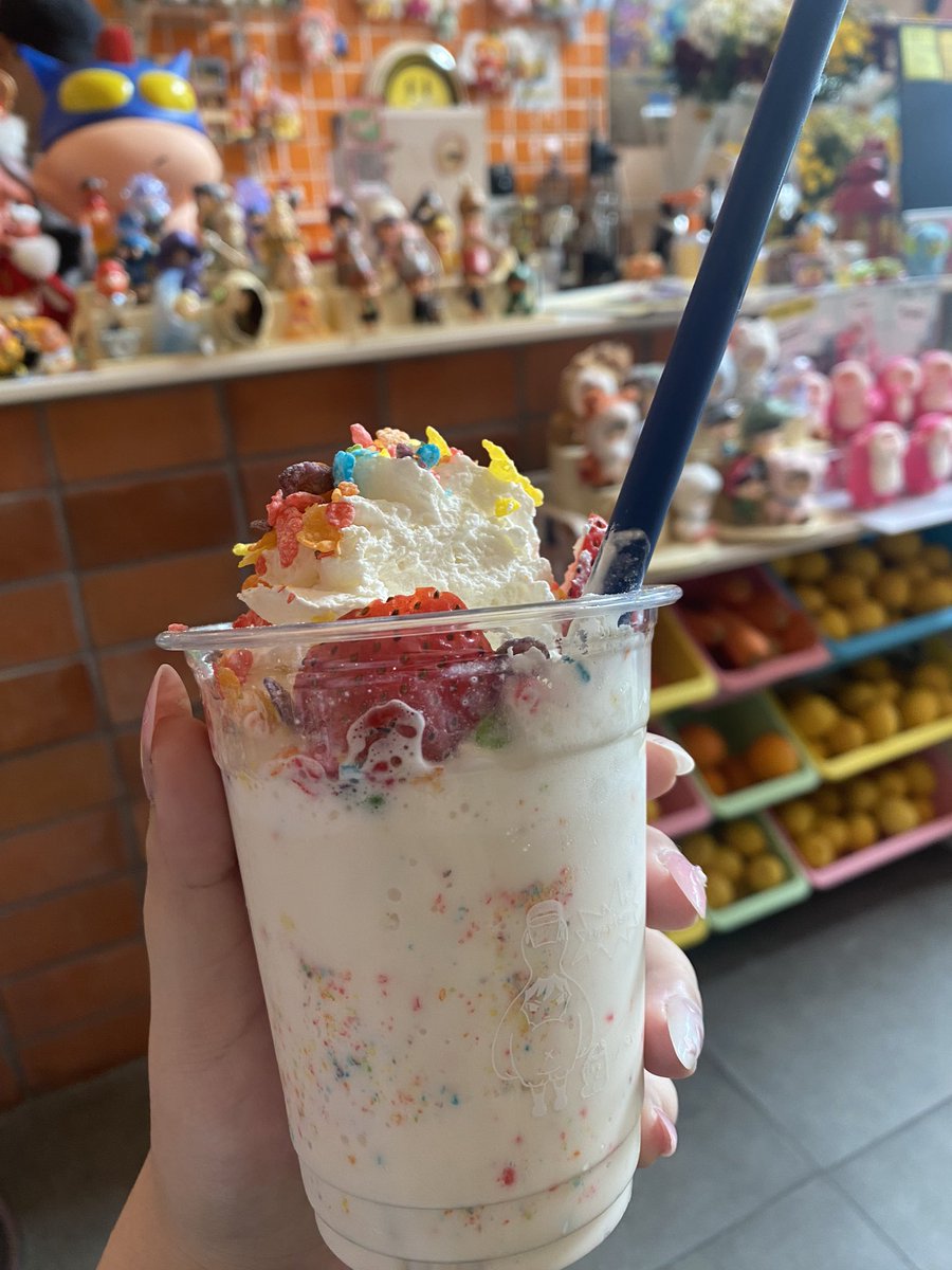 ร้าน so cute makkkkk