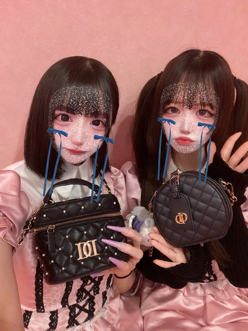 PINK MONSTER 梅田店のツイート