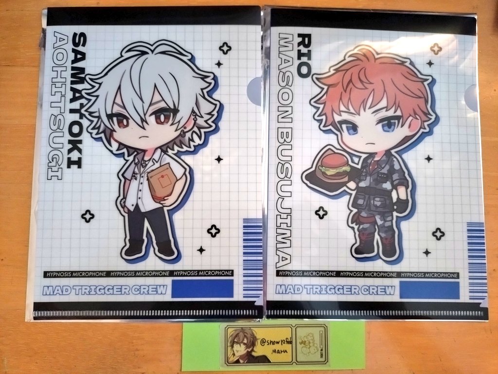 snow12feb's tweet photo. 【交換】ヒプノシスマイク ヒプマイ ウェンディーズ ファーストキッチン 特典

クリアファイル
譲：左馬刻、理鶯
求：帝統＞乱数＞幻太郎

郵送希望、まとめて交換可能な方優先。
検索からでもお気軽にお声がけ下さい。 https://t.co/maKPukbrNz