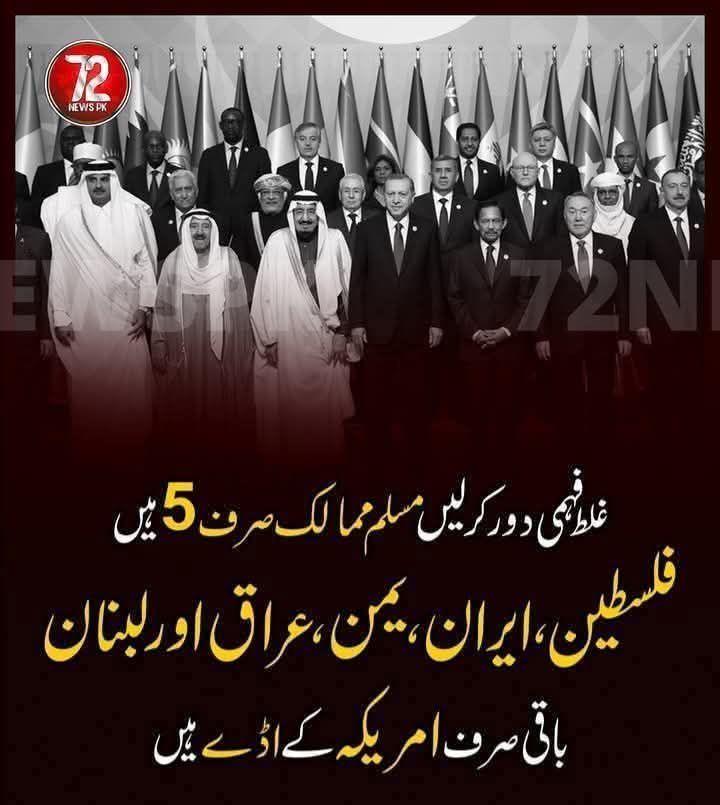 SEHRISHF313's tweet photo. بلکل 100 فیصد درست ہے۔👍👇 https://t.co/LiABAN2SjR