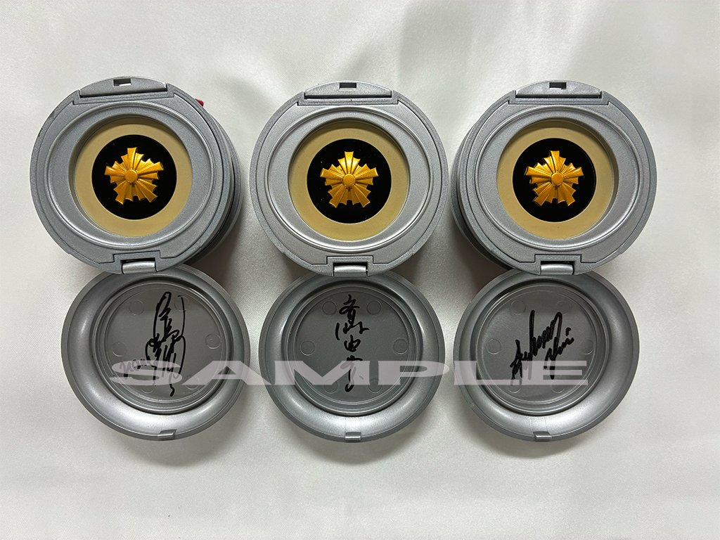 🎀【早期予約特典〆切迫る】🎀 「 #スケバン刑事 」ファン必見！ #斉藤