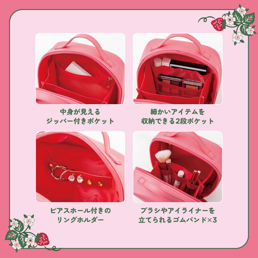 激レアお宝商品】BETTY'S BLUE 文房具セット